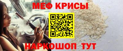 Альфа ПВП Гагарин