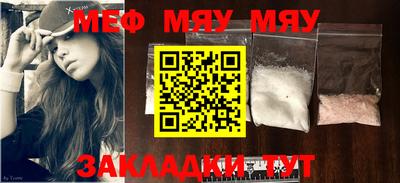 MDMA Premium VHQ Гай