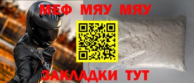 MDMA Premium VHQ Гай