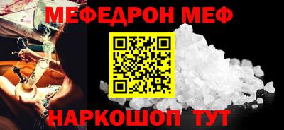 МДПВ Гатчина