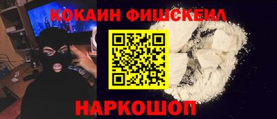 Альфа ПВП Гагарин