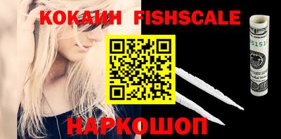 Альфа ПВП Гагарин