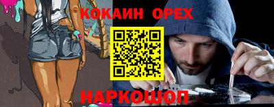MDMA Premium VHQ Гай