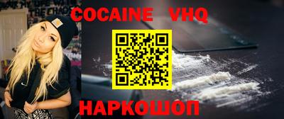 Альфа ПВП Гагарин