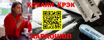 Альфа ПВП Гагарин