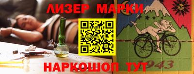MDMA Premium VHQ Гай