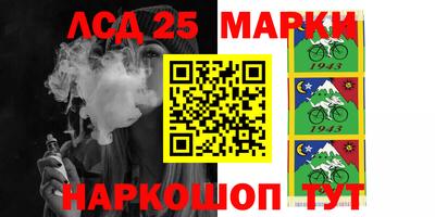 MDMA Premium VHQ Гай