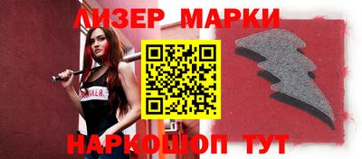MDMA Premium VHQ Гай