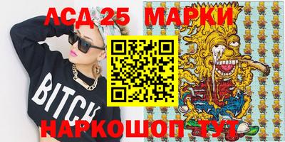 MDMA Premium VHQ Гай