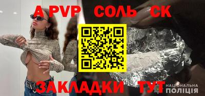 МДПВ Гатчина