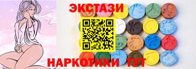МДПВ Гатчина