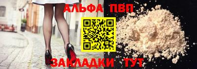 MDMA Premium VHQ Гай