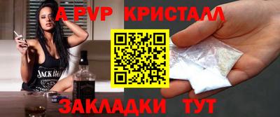 MDMA Premium VHQ Гай