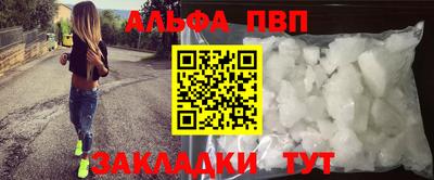 МДПВ Гатчина