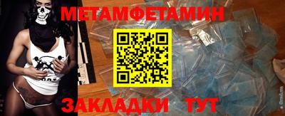 MDMA Premium VHQ Гай