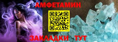 Альфа ПВП Гагарин