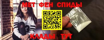 МДПВ Гатчина
