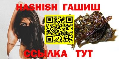 MDMA Premium VHQ Гай
