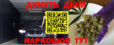 Альфа ПВП Гагарин