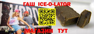 МДПВ Гатчина