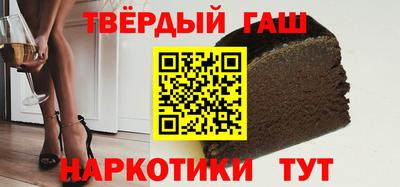 Альфа ПВП Гагарин