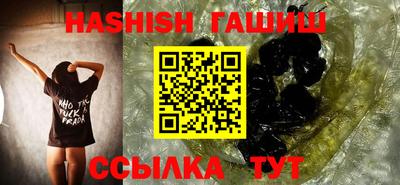 MDMA Premium VHQ Гай
