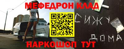 Альфа ПВП Гагарин