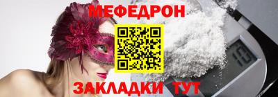 МДПВ Гатчина