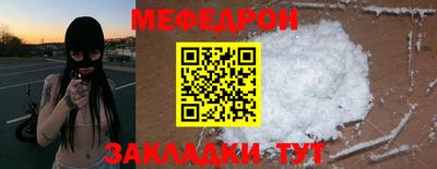 МДПВ Гатчина