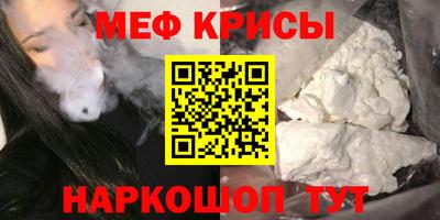 Альфа ПВП Гагарин