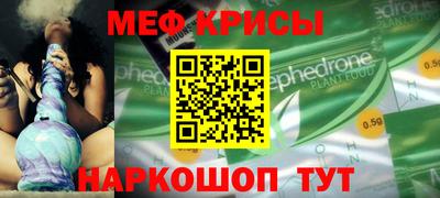 MDMA Premium VHQ Гай